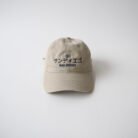MER-CAP-SD_front