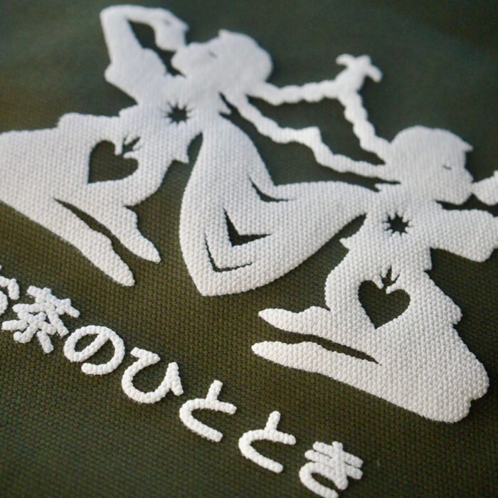 MER-TOTE-GFS_closeup MER-TOTE-GFS_closeup