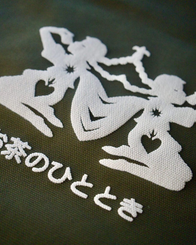 MER-TOTE-GFS_closeup