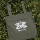 MER-TOTE-GFS_outdoors