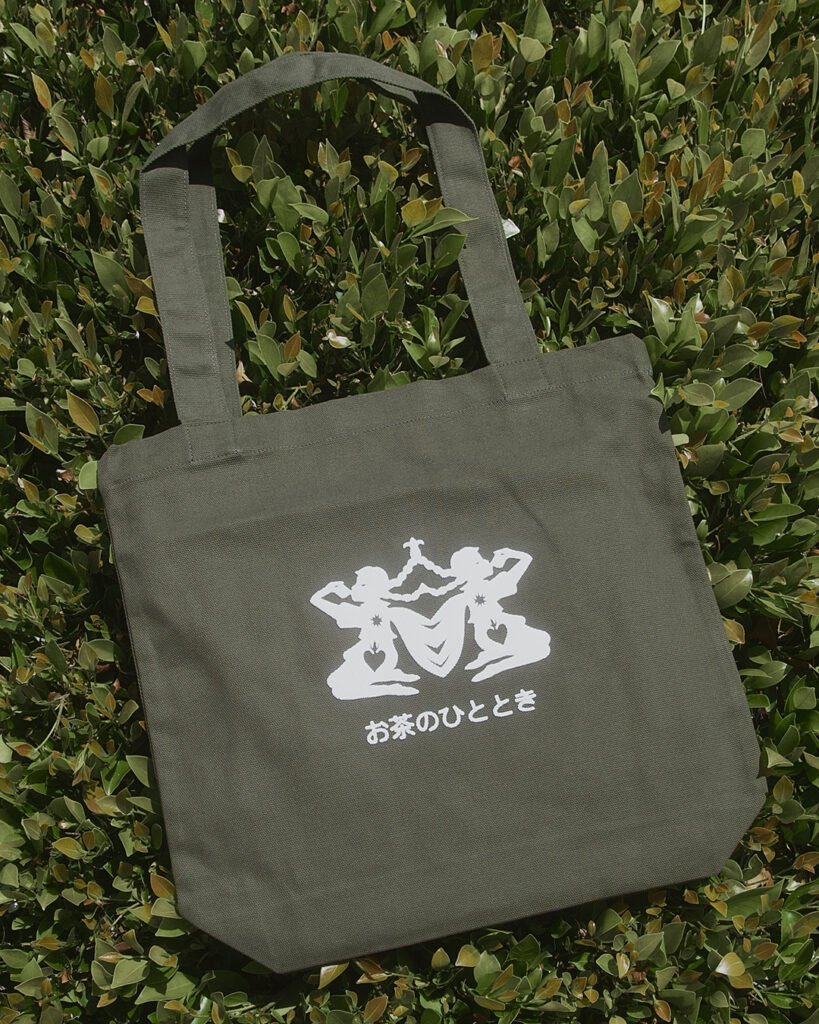 MER-TOTE-GFS_outdoors